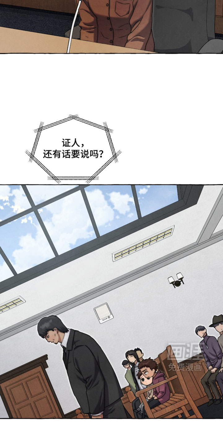 第132话24