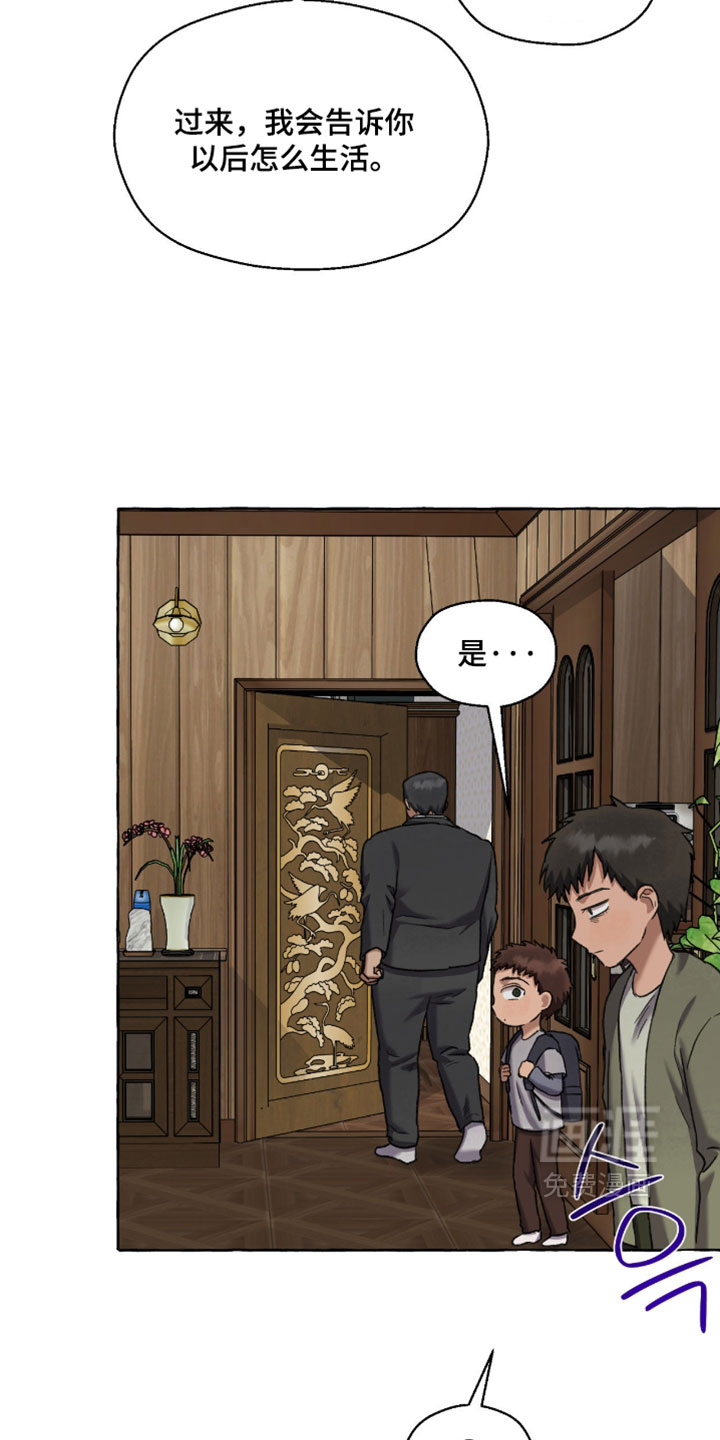 第132话38