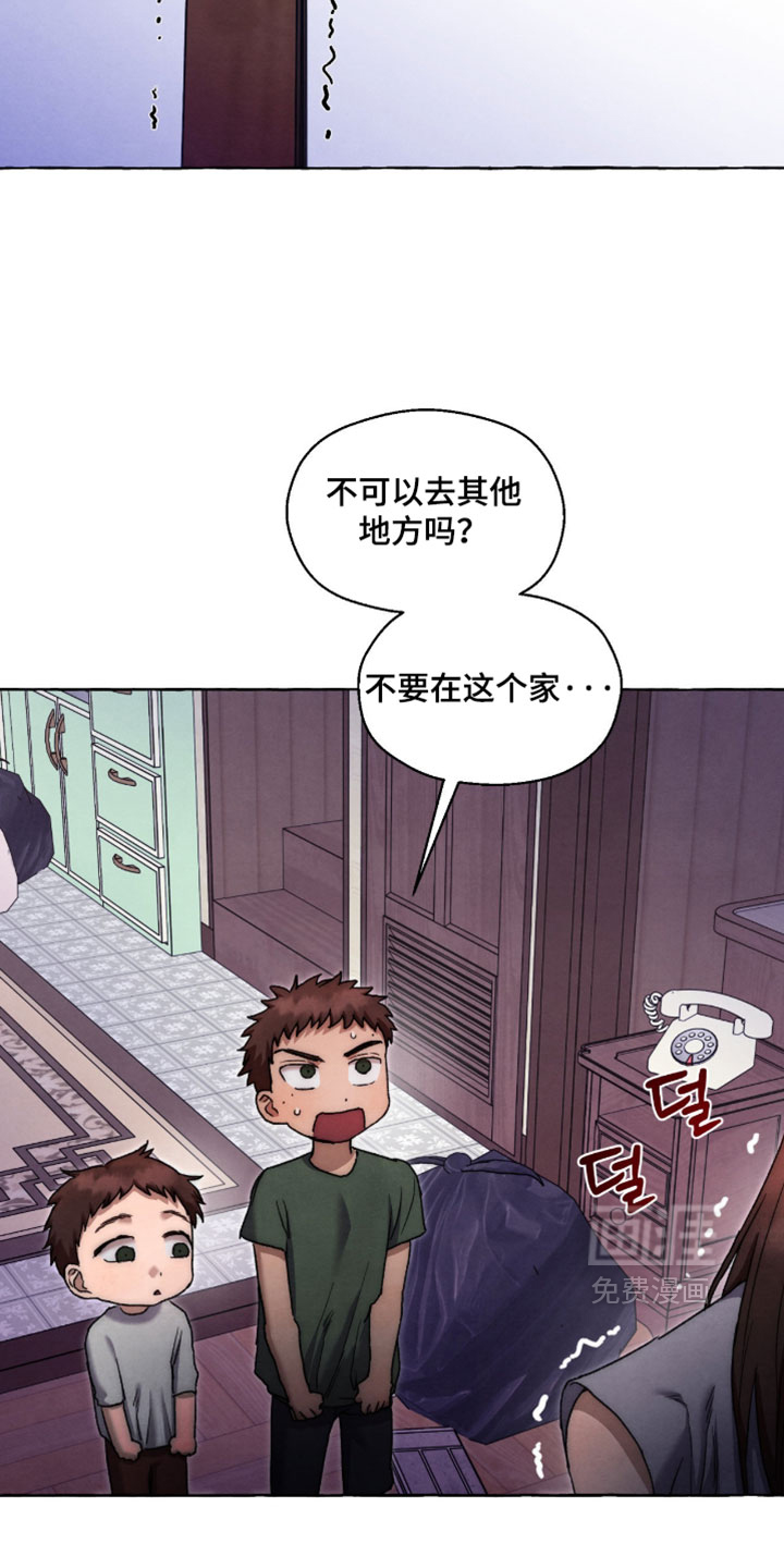 第131话26