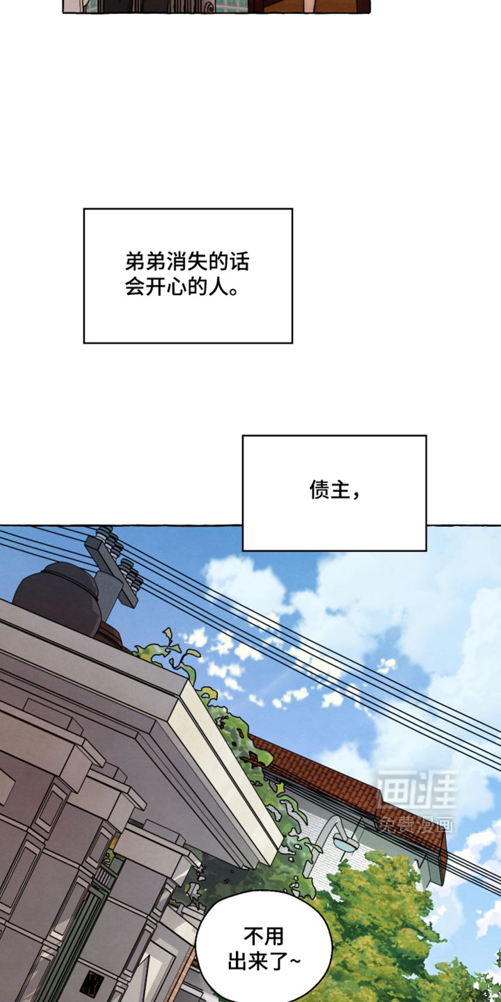 第131话15