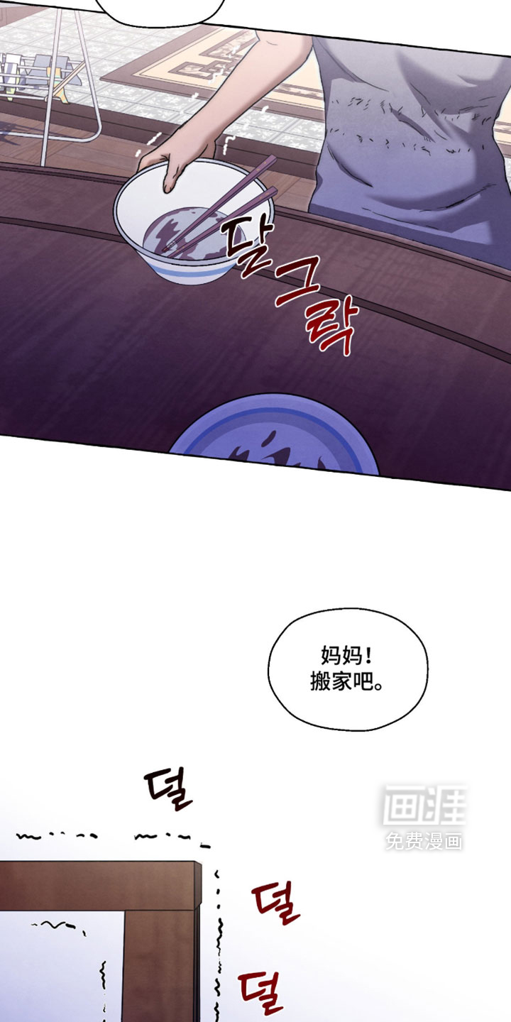 第131话25