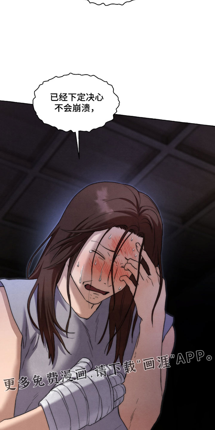 第131话33