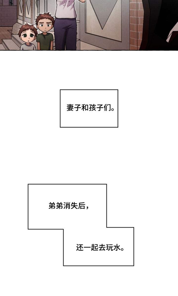 第131话17
