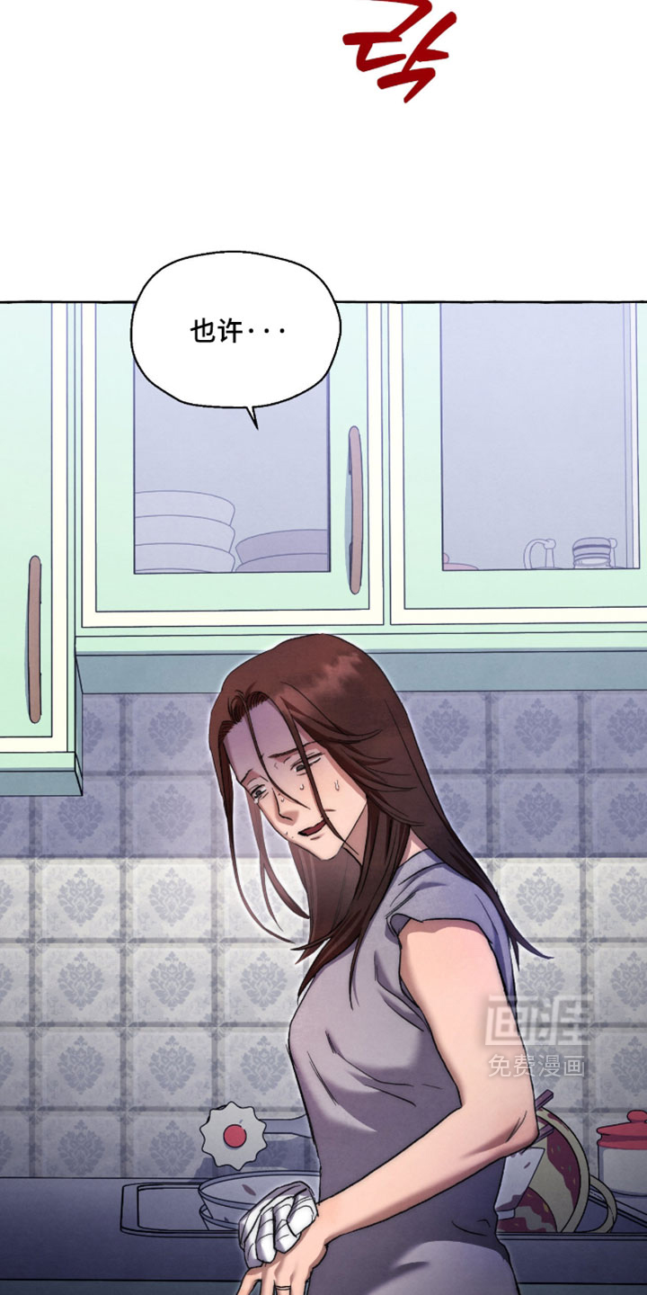 第131话29