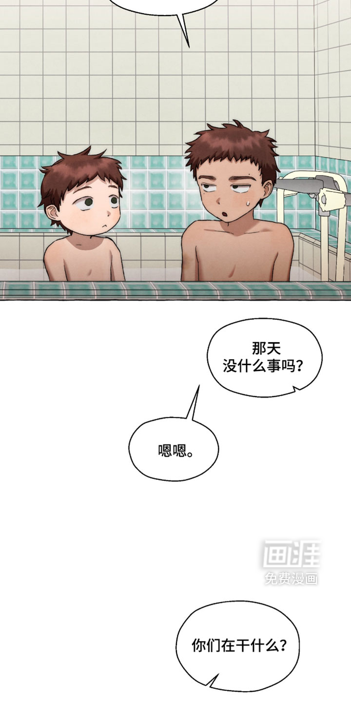 第131话2