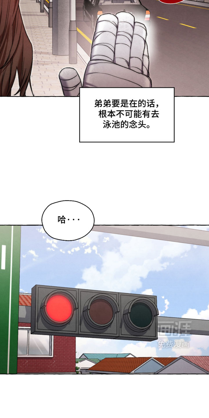 第131话20