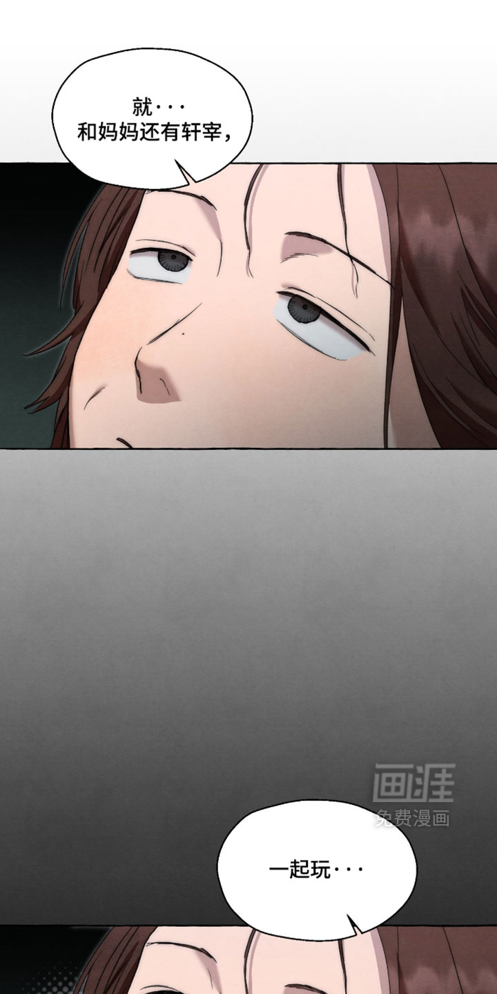 第131话3