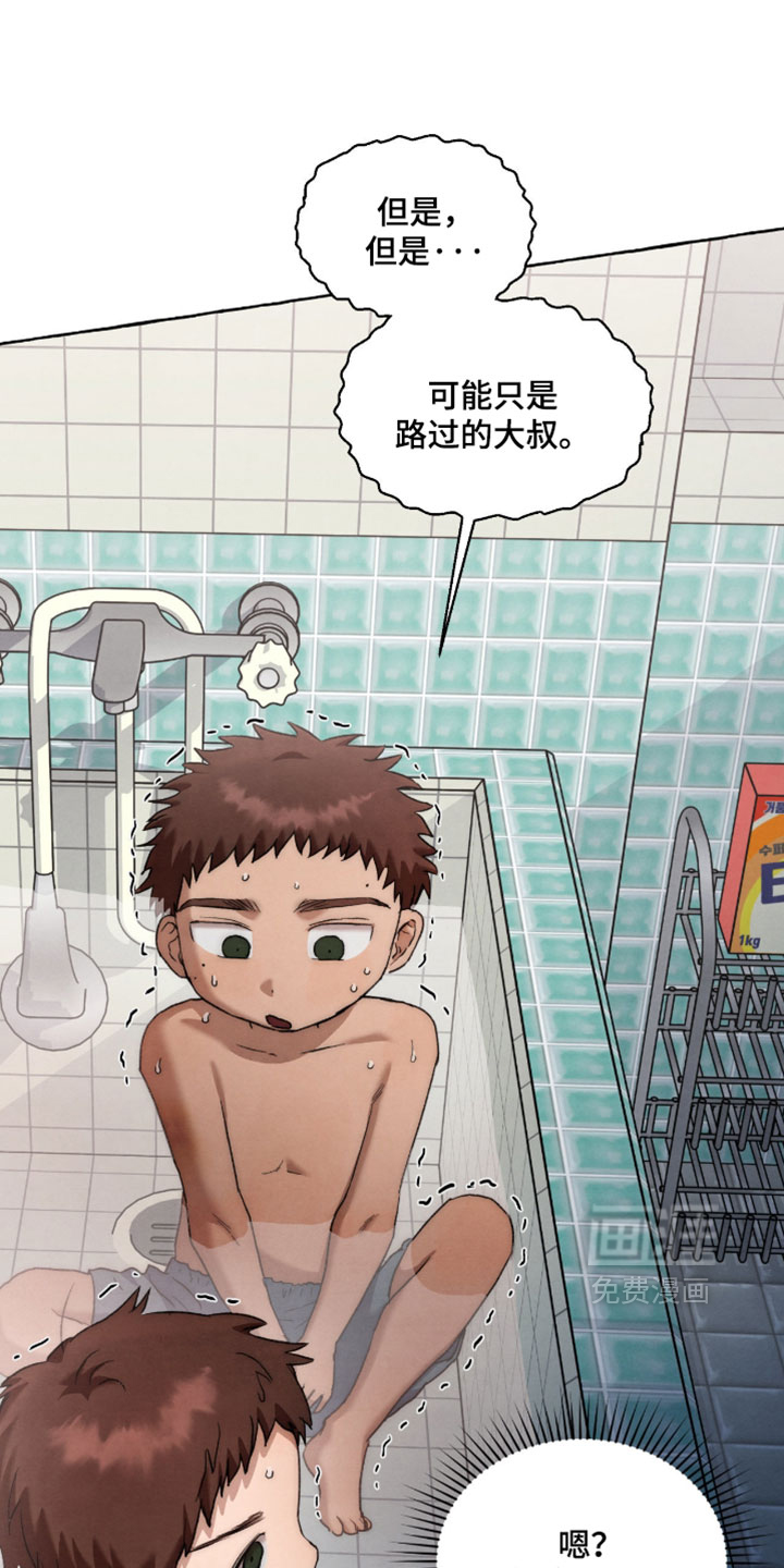第131话12