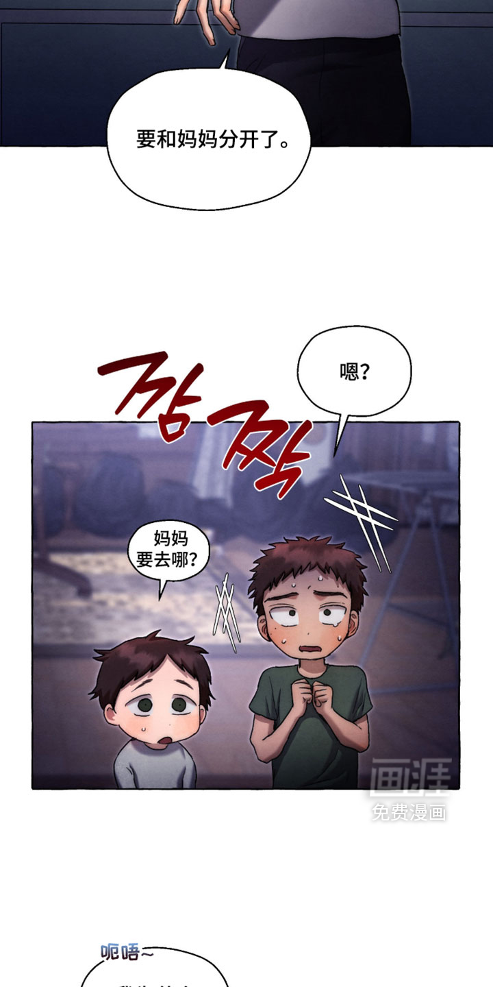 第131话30