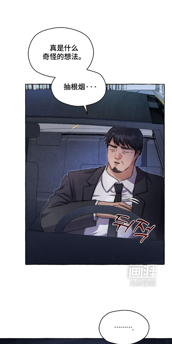 第131话21