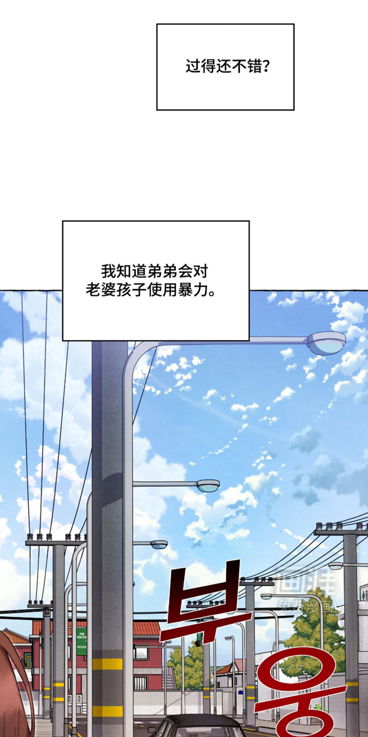 第131话19