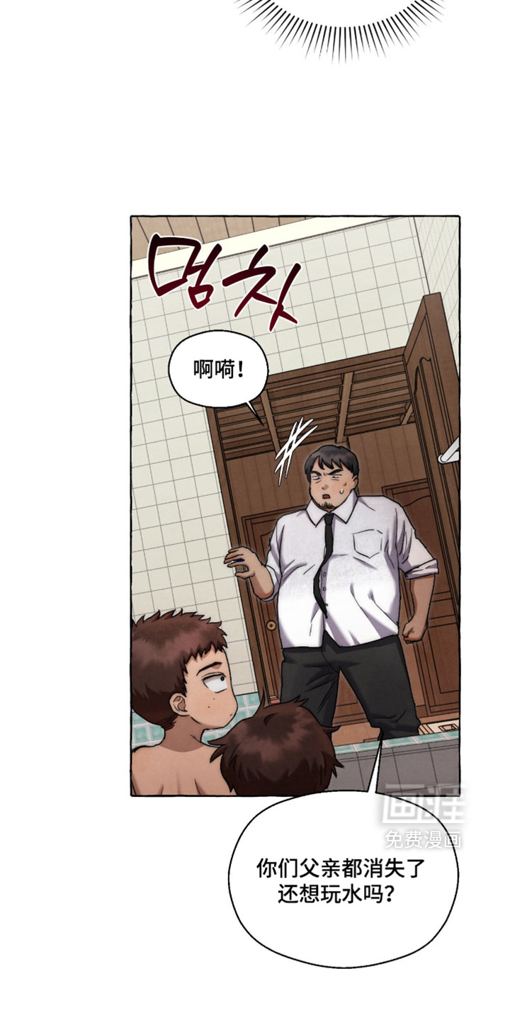 第130话25