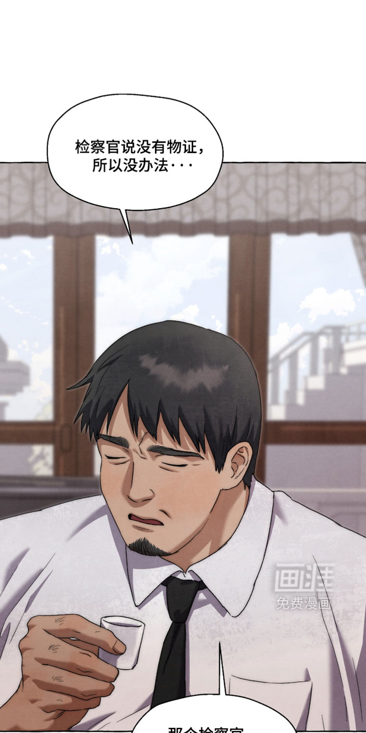 第130话22