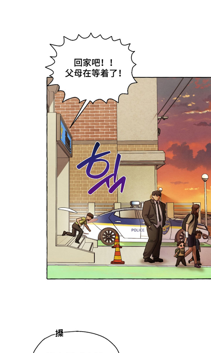 第130话15