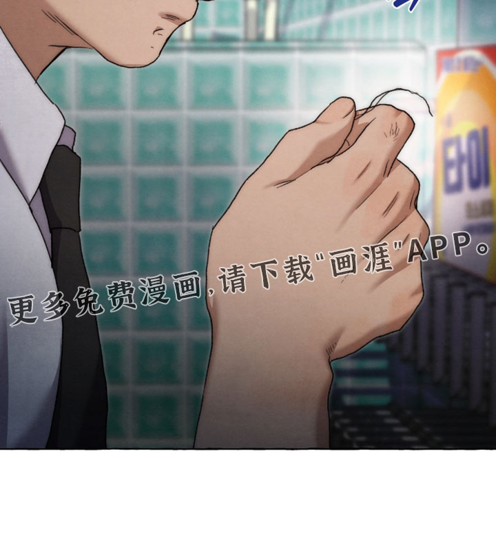 第130话32