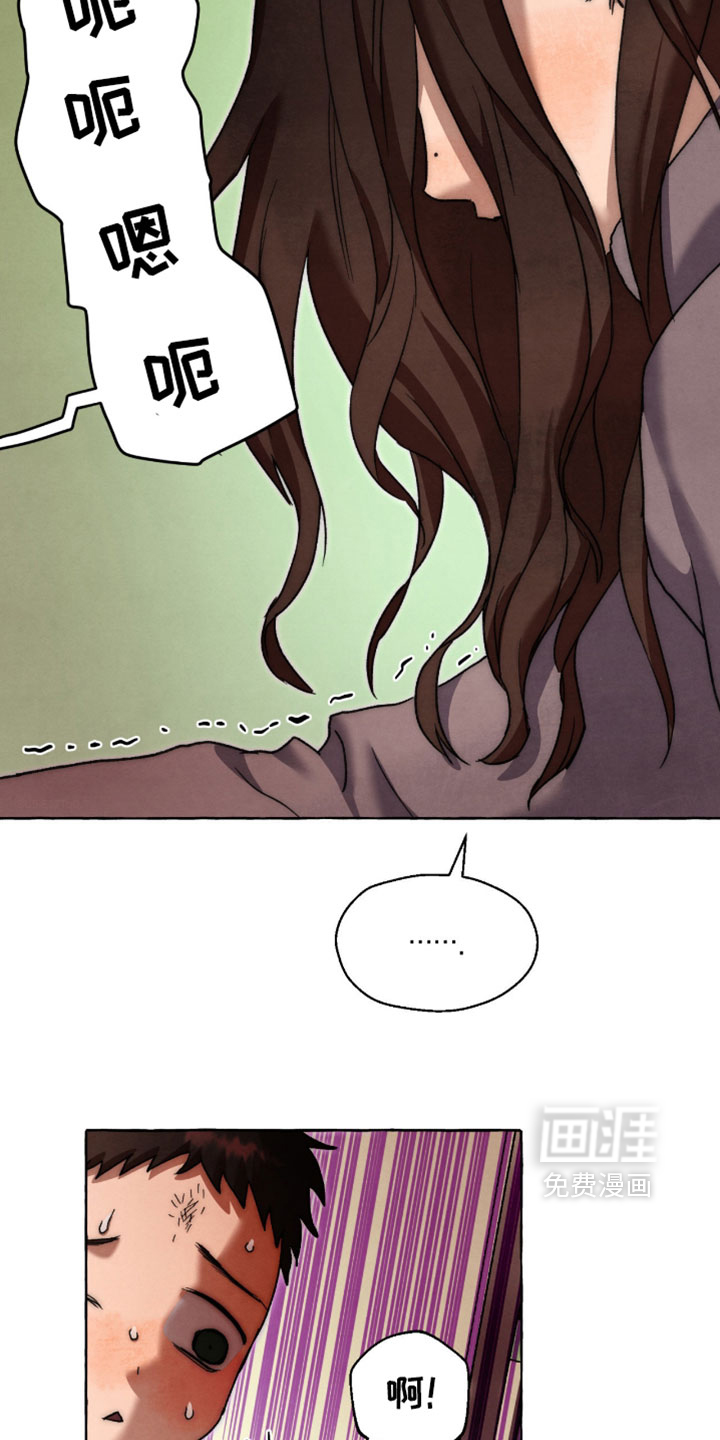 第129话14