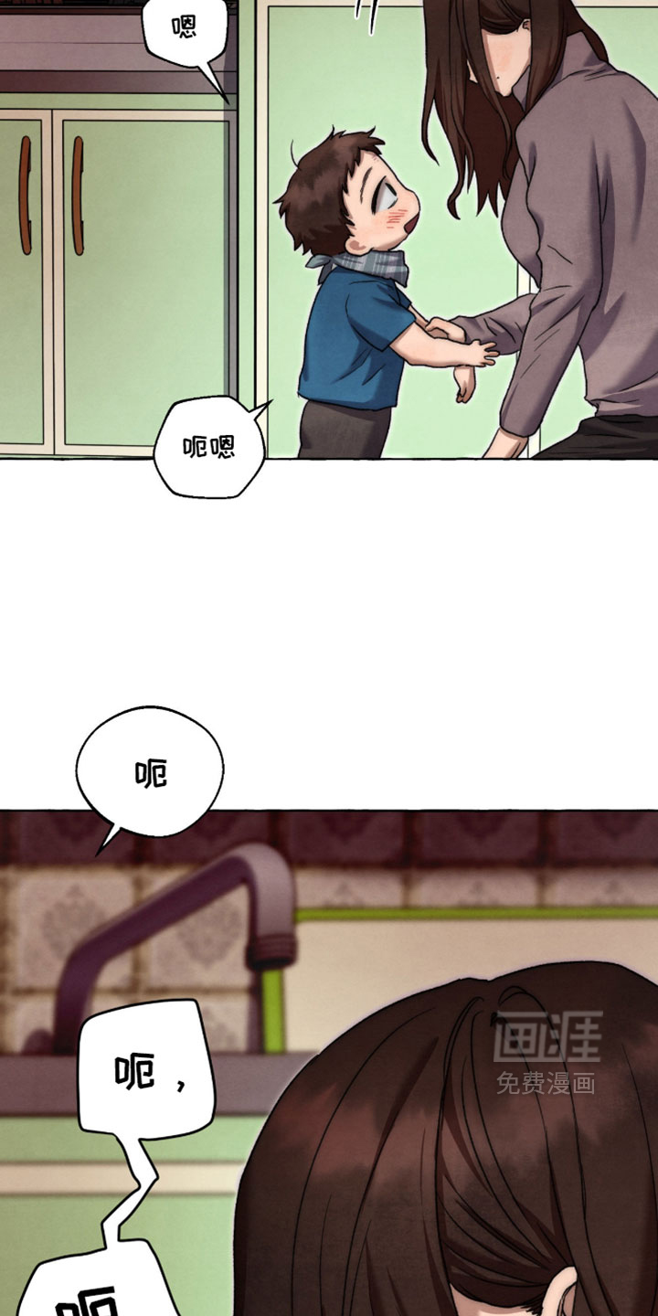 第129话13