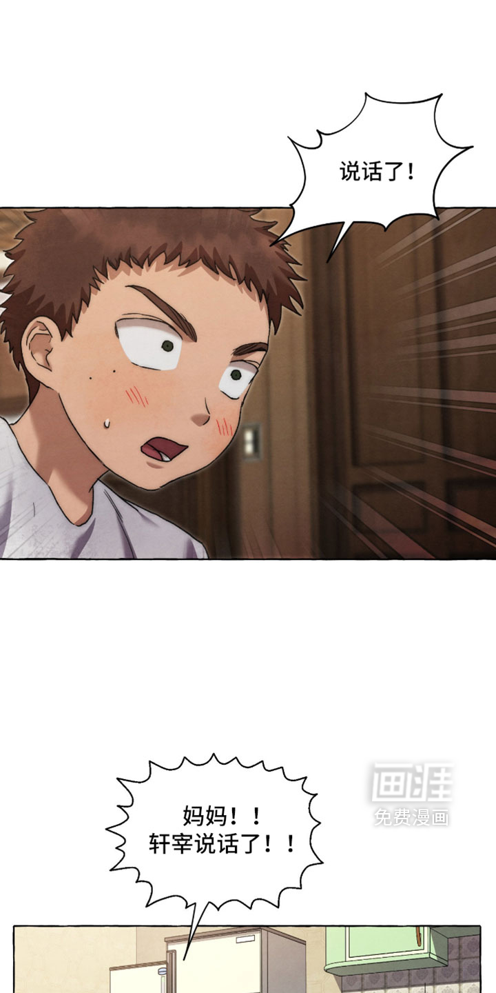 第129话19