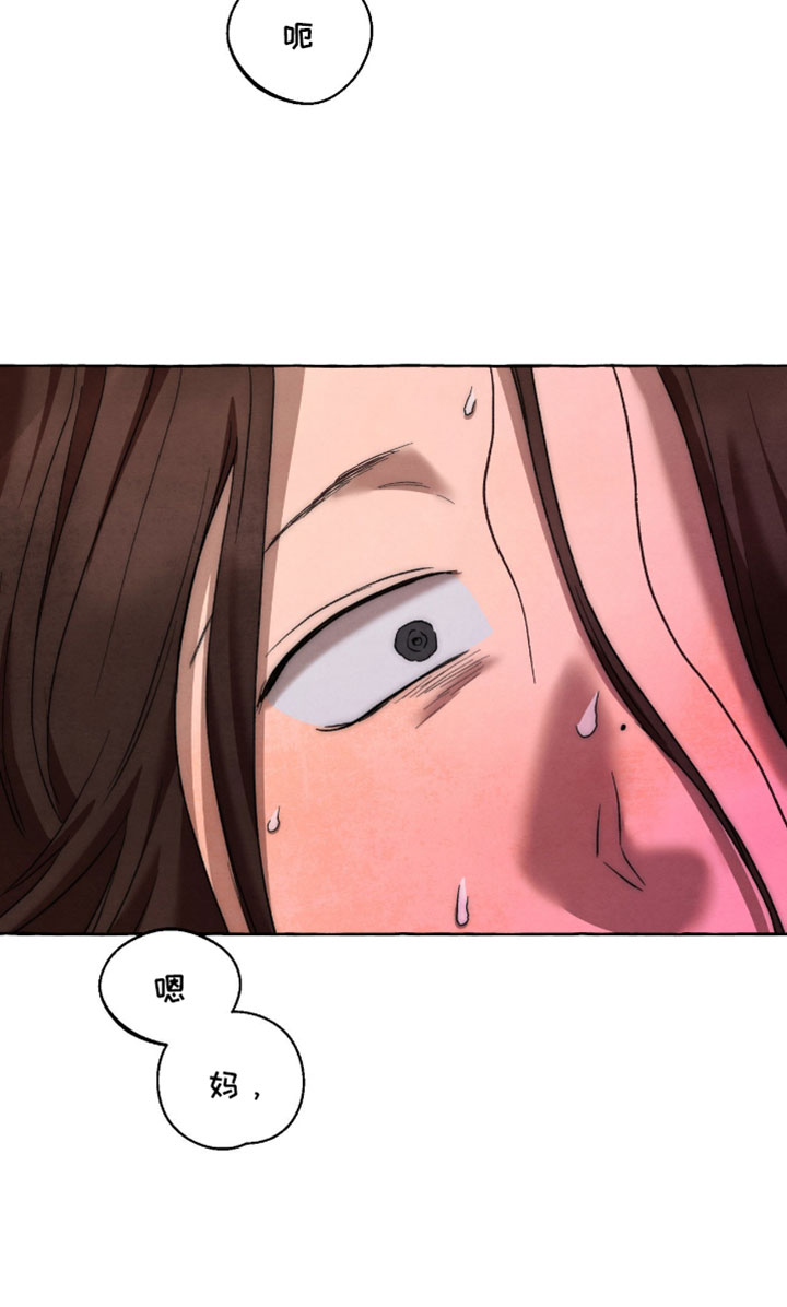 第129话17