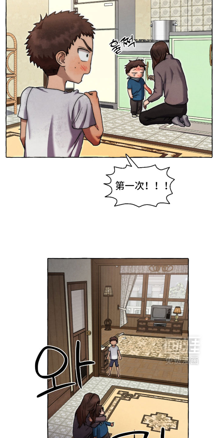 第129话20