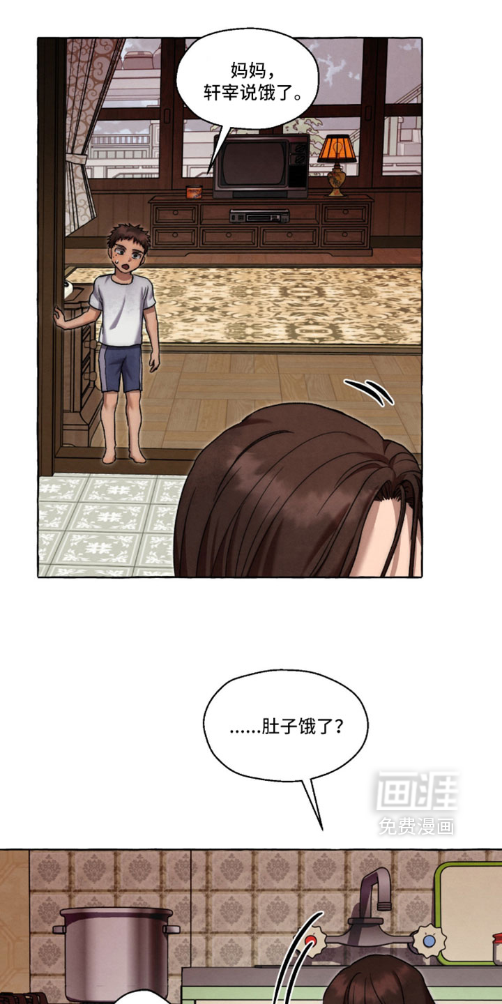 第129话12