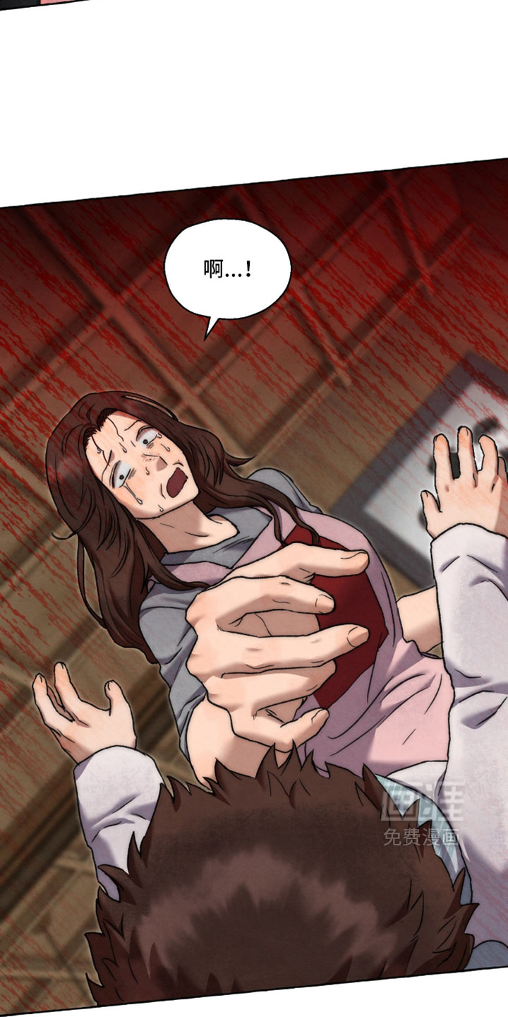 第128话13