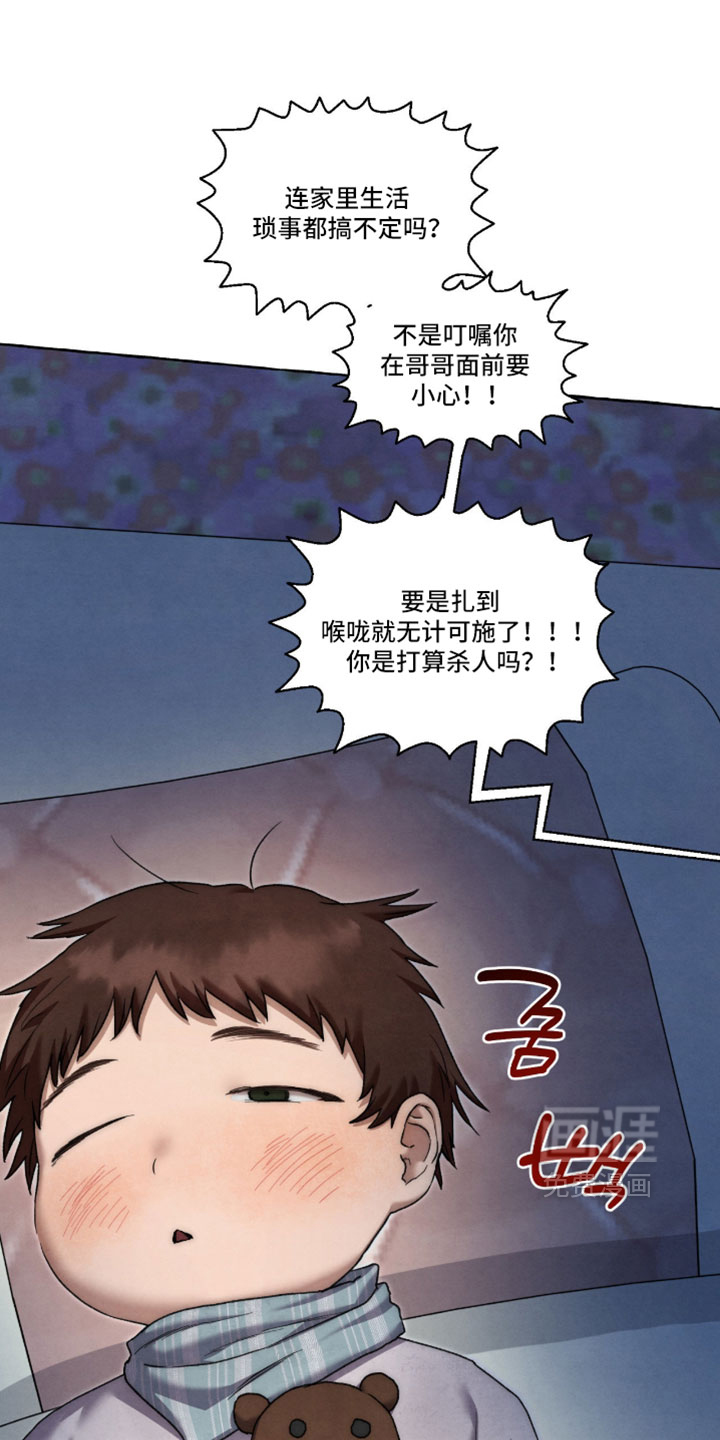 第128话0