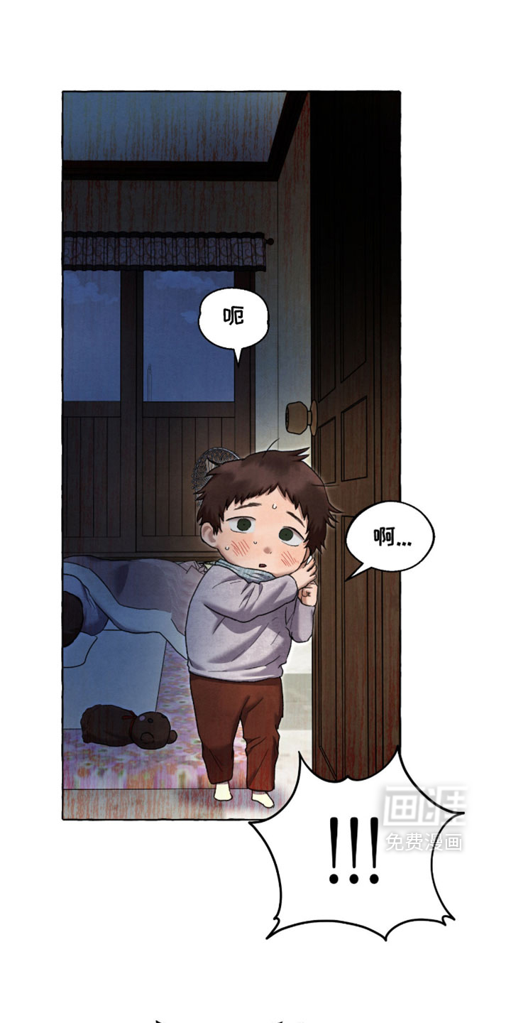 第128话4