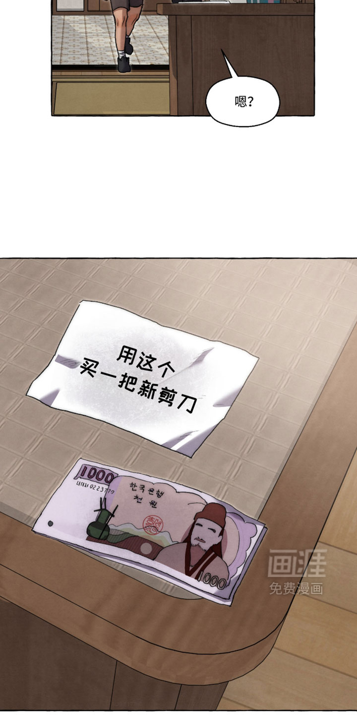 第128话26