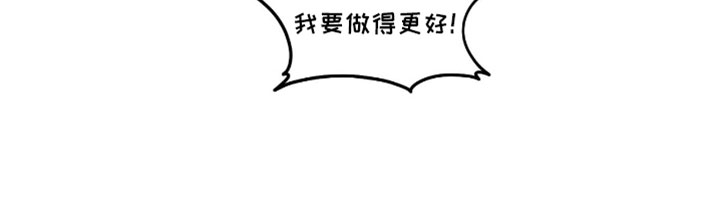 第128话33
