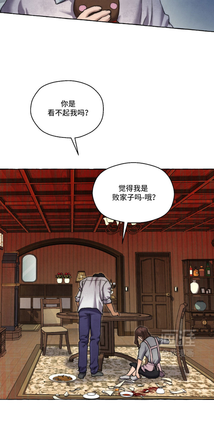第128话1