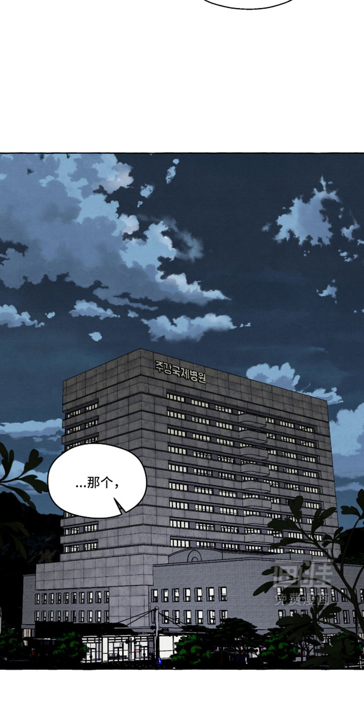 第128话20