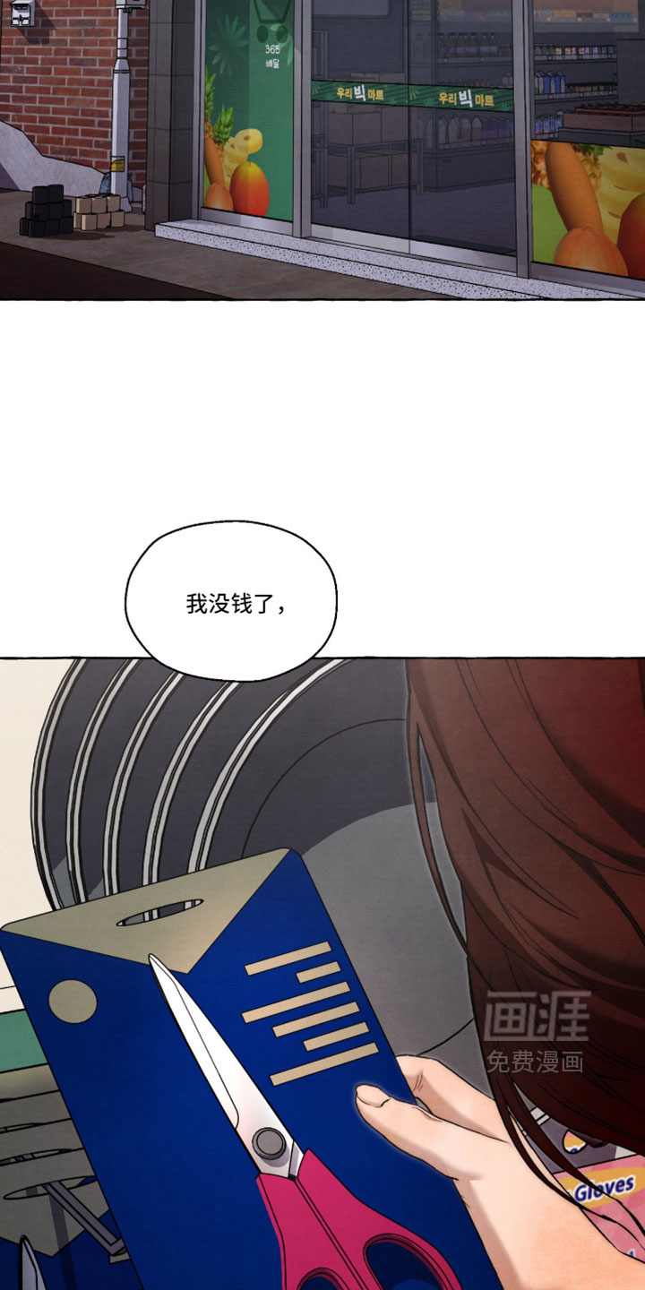 第127话1