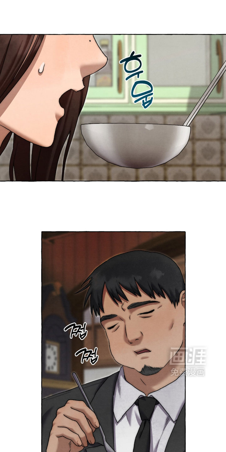 第127话19