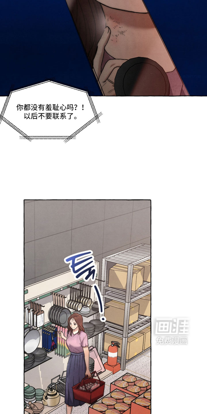第127话3