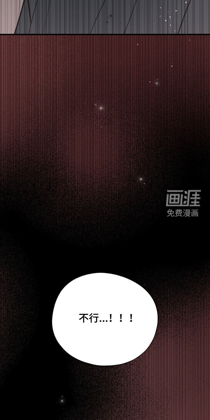 第103话5