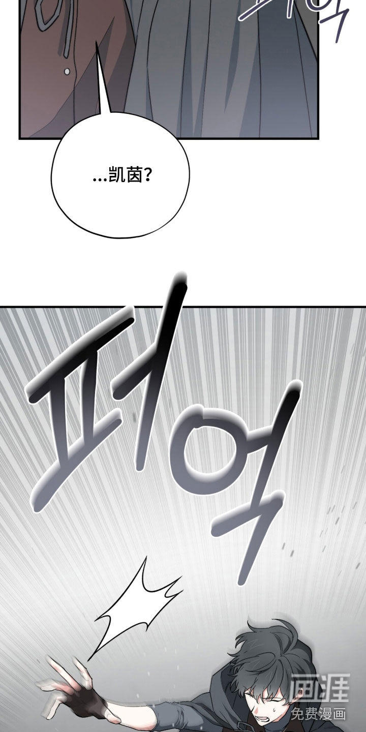 第103话43