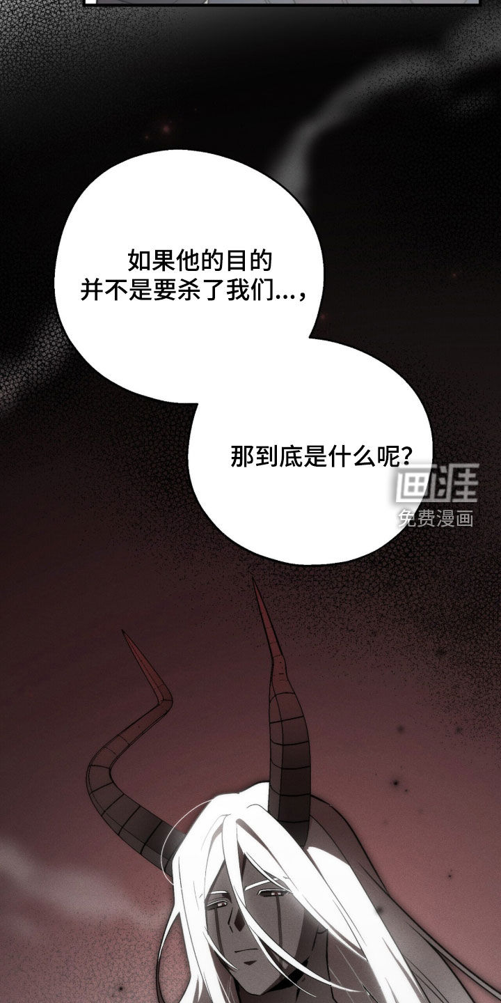 第103话15