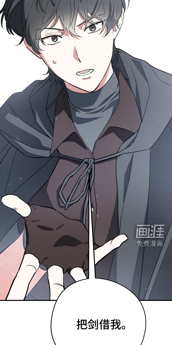 第103话24
