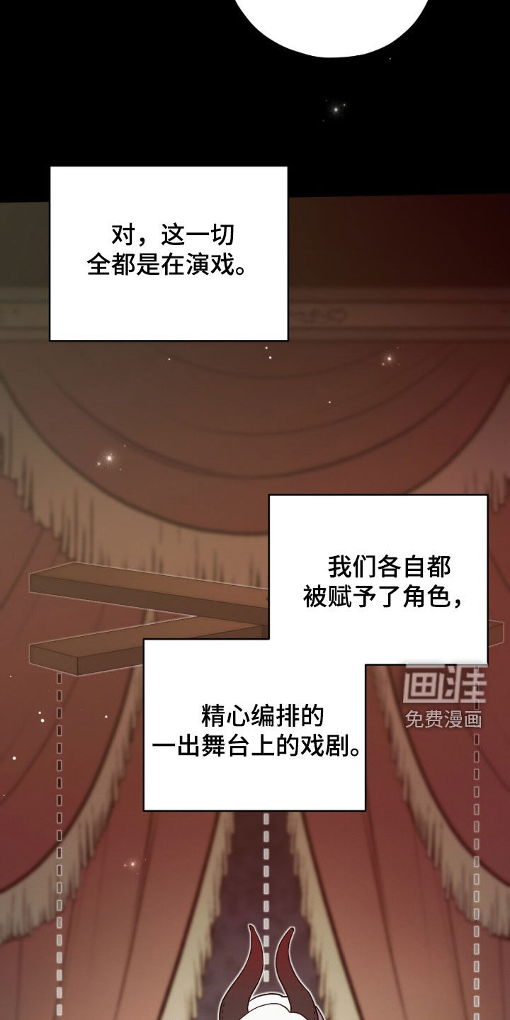 第103话27
