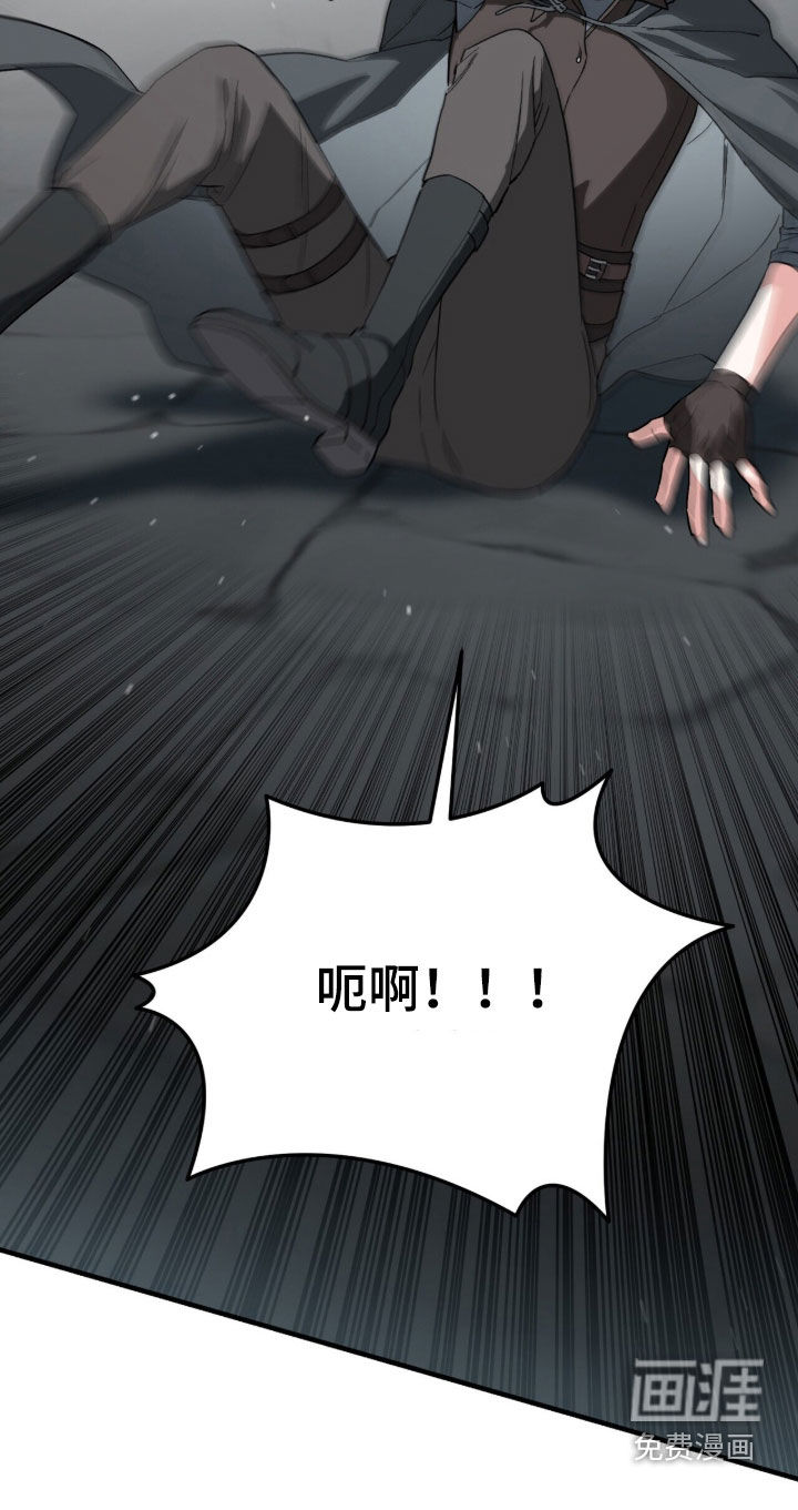 第103话44