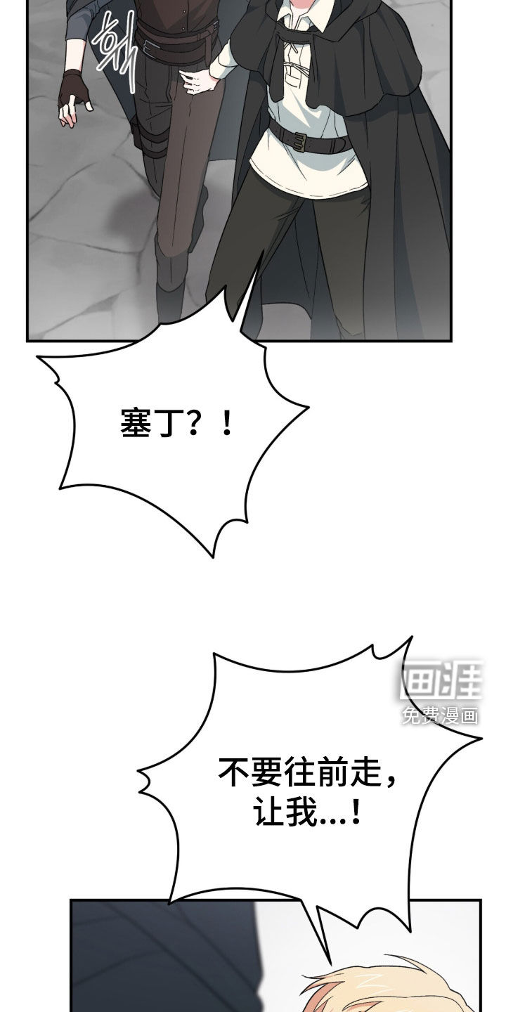 第103话22