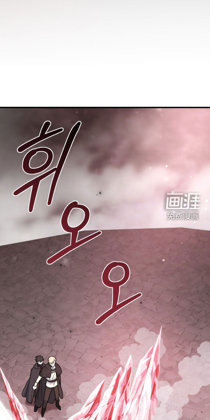第103话7