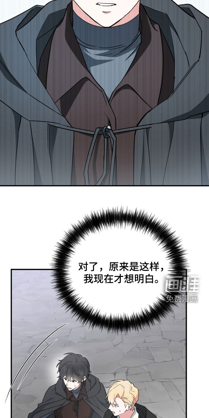 第103话21
