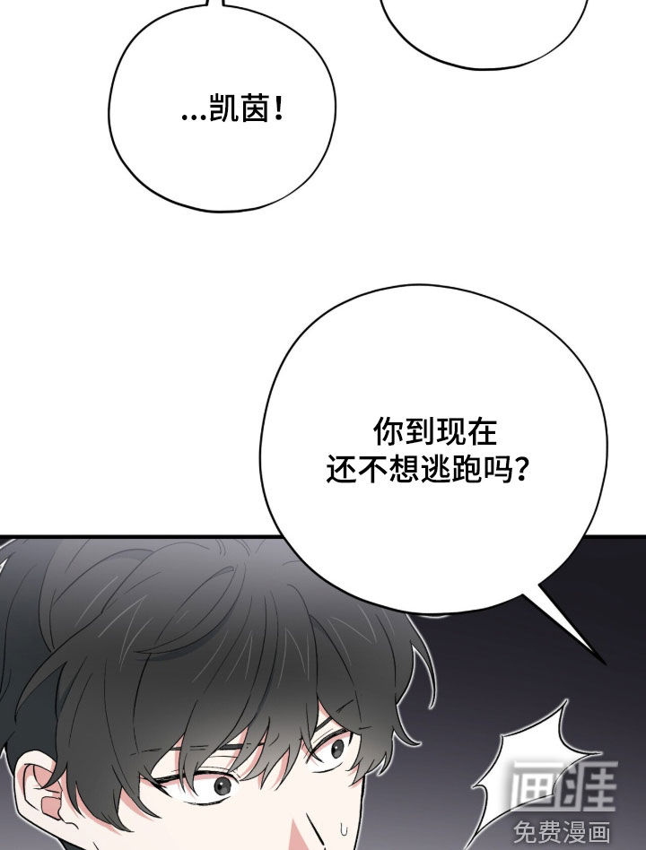 第103话37