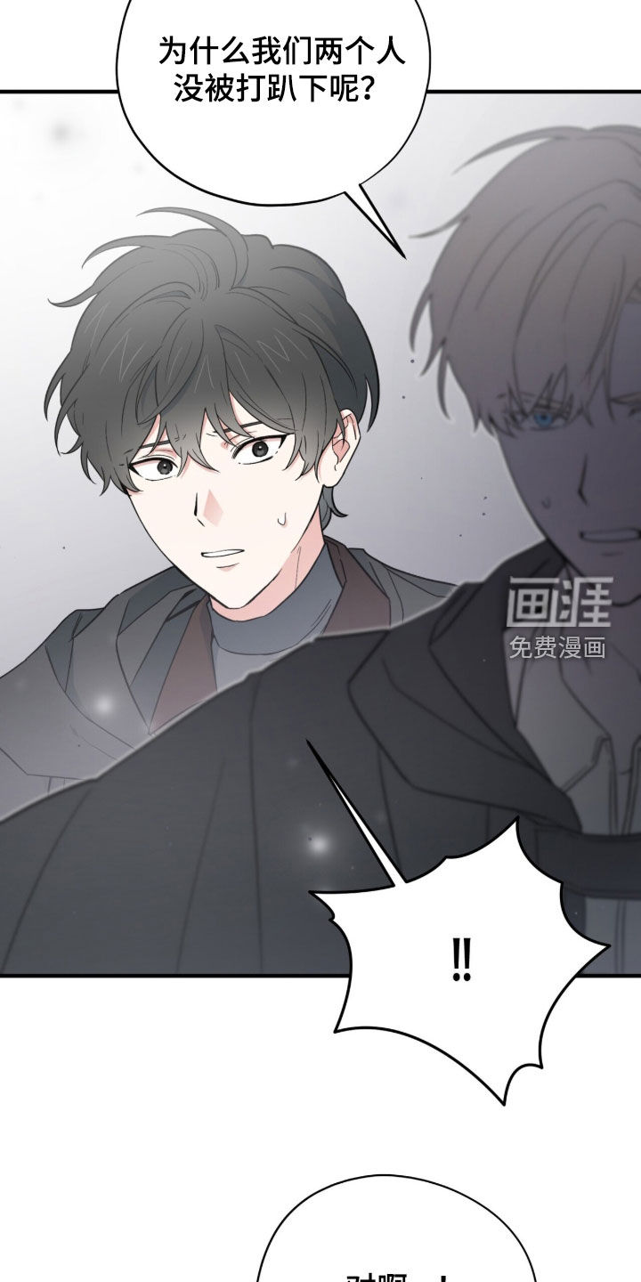 第103话13