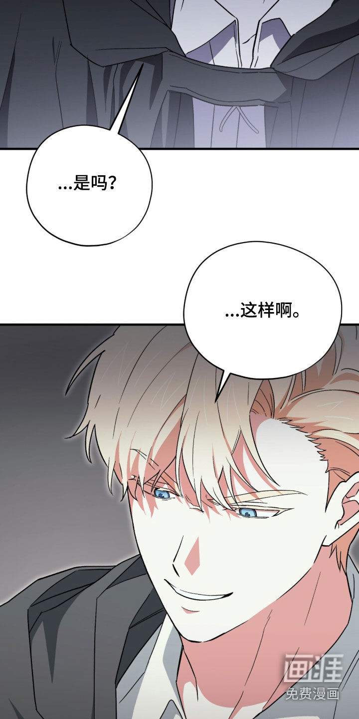 第103话39
