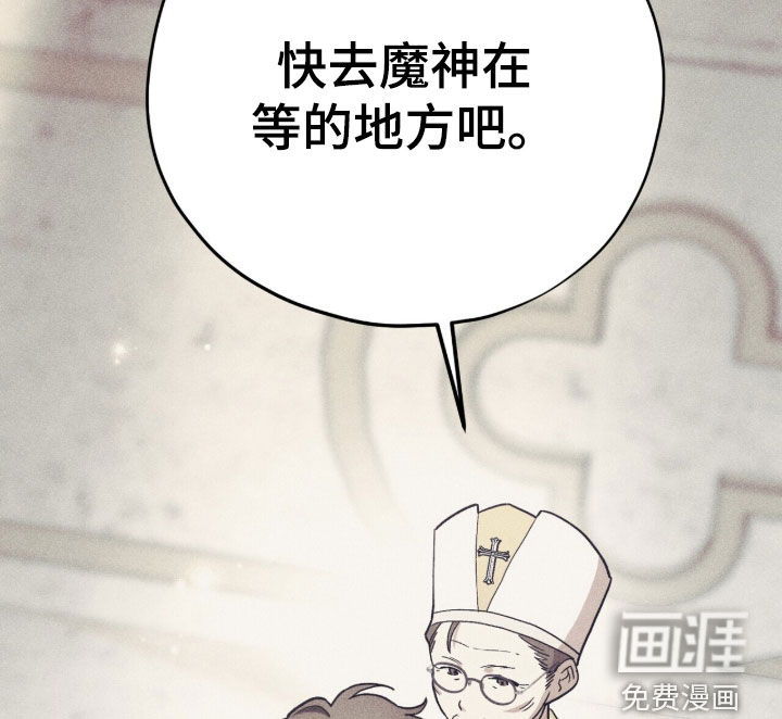 第103话18