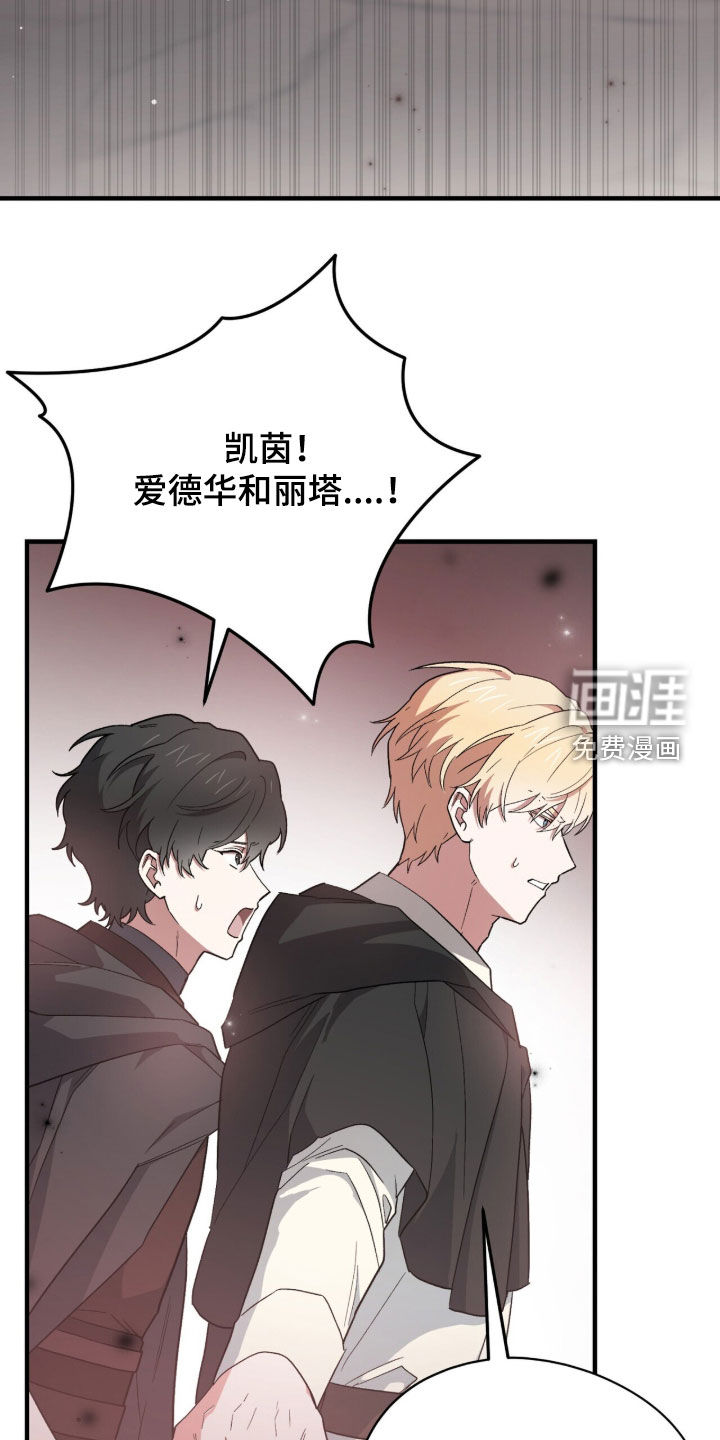 第103话11