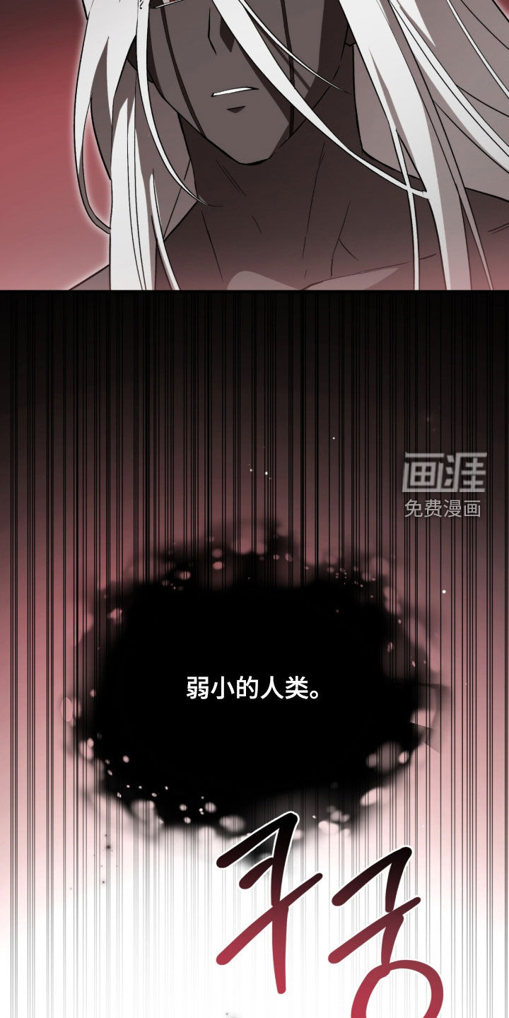 第103话9